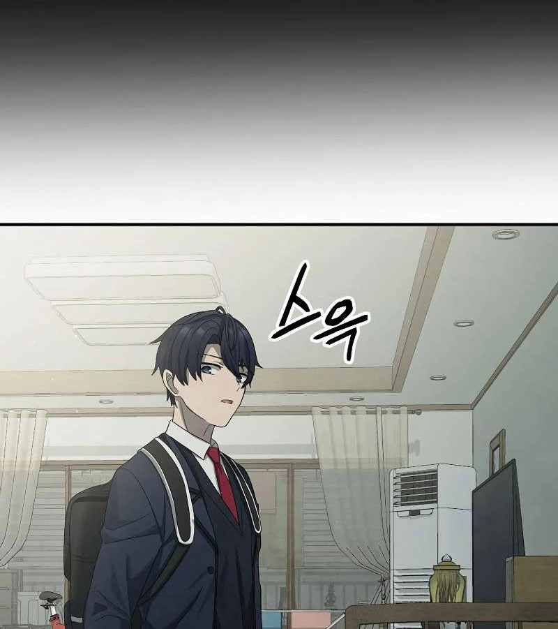 Câu Lạc Bộ Truyện Ma (Remake) Chapter  5 - 118