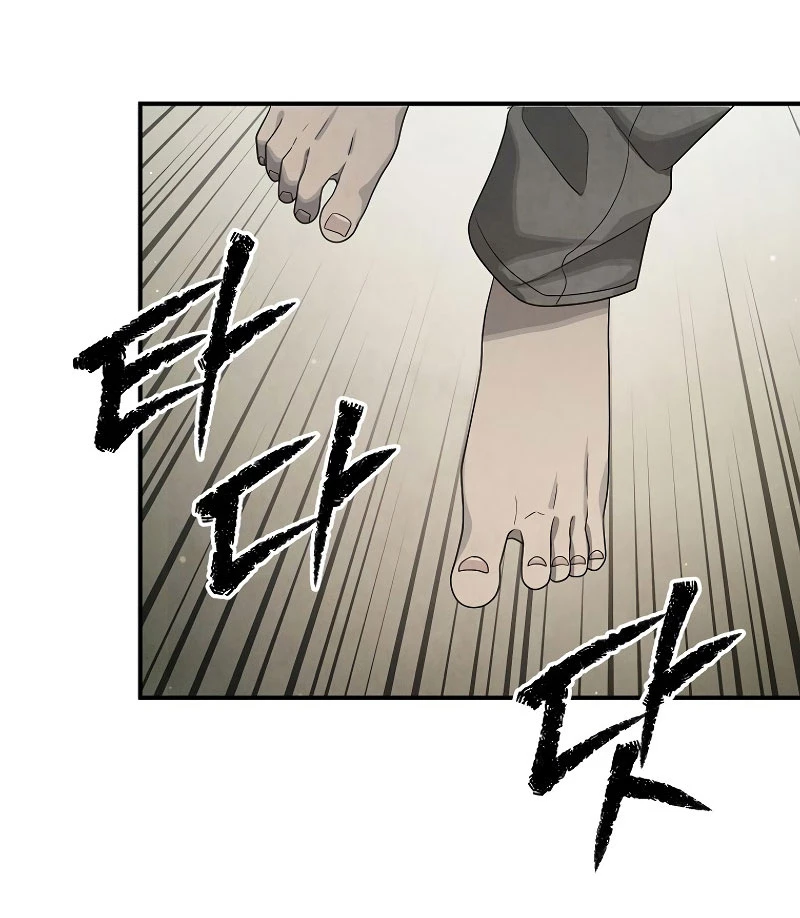 Câu Lạc Bộ Truyện Ma (Remake) Chapter 6 - 6