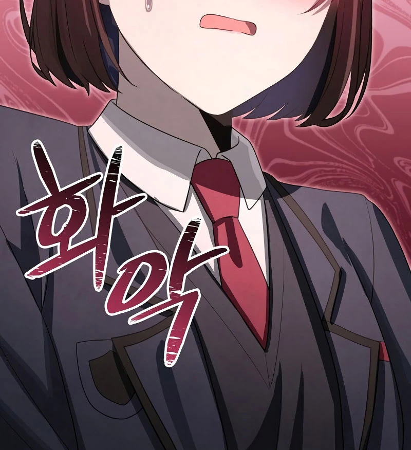 Câu Lạc Bộ Truyện Ma (Remake) Chapter 6 - 125