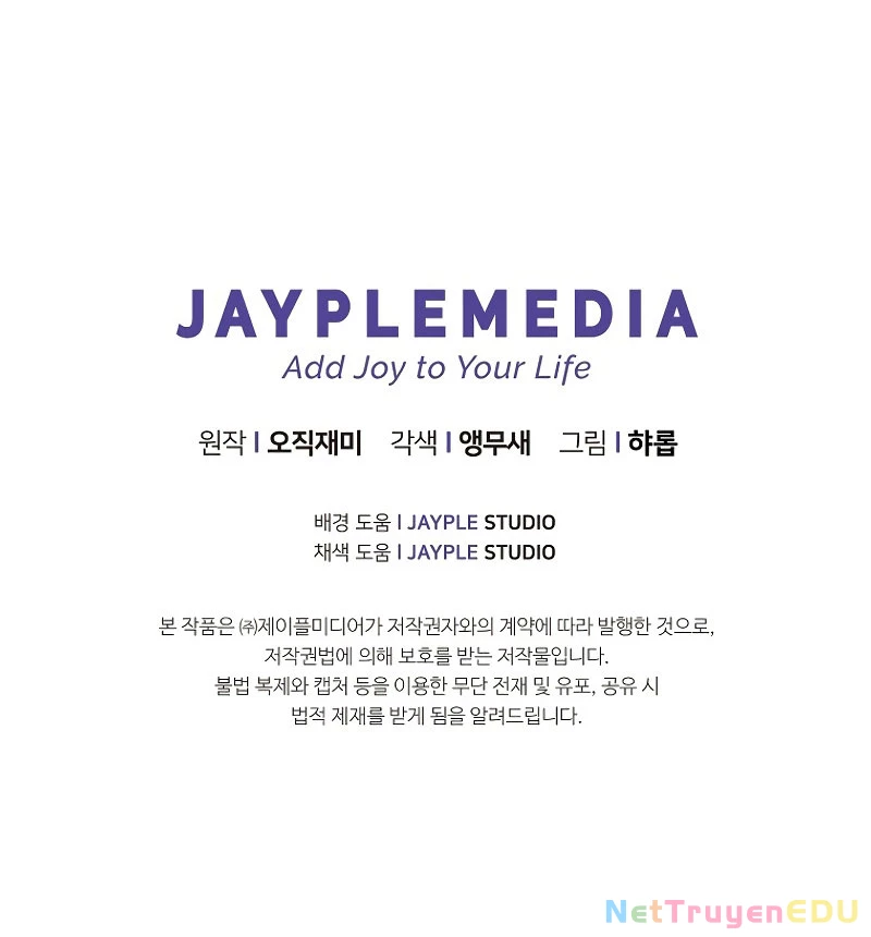 Câu Lạc Bộ Truyện Ma (Remake) Chapter 6 - 137