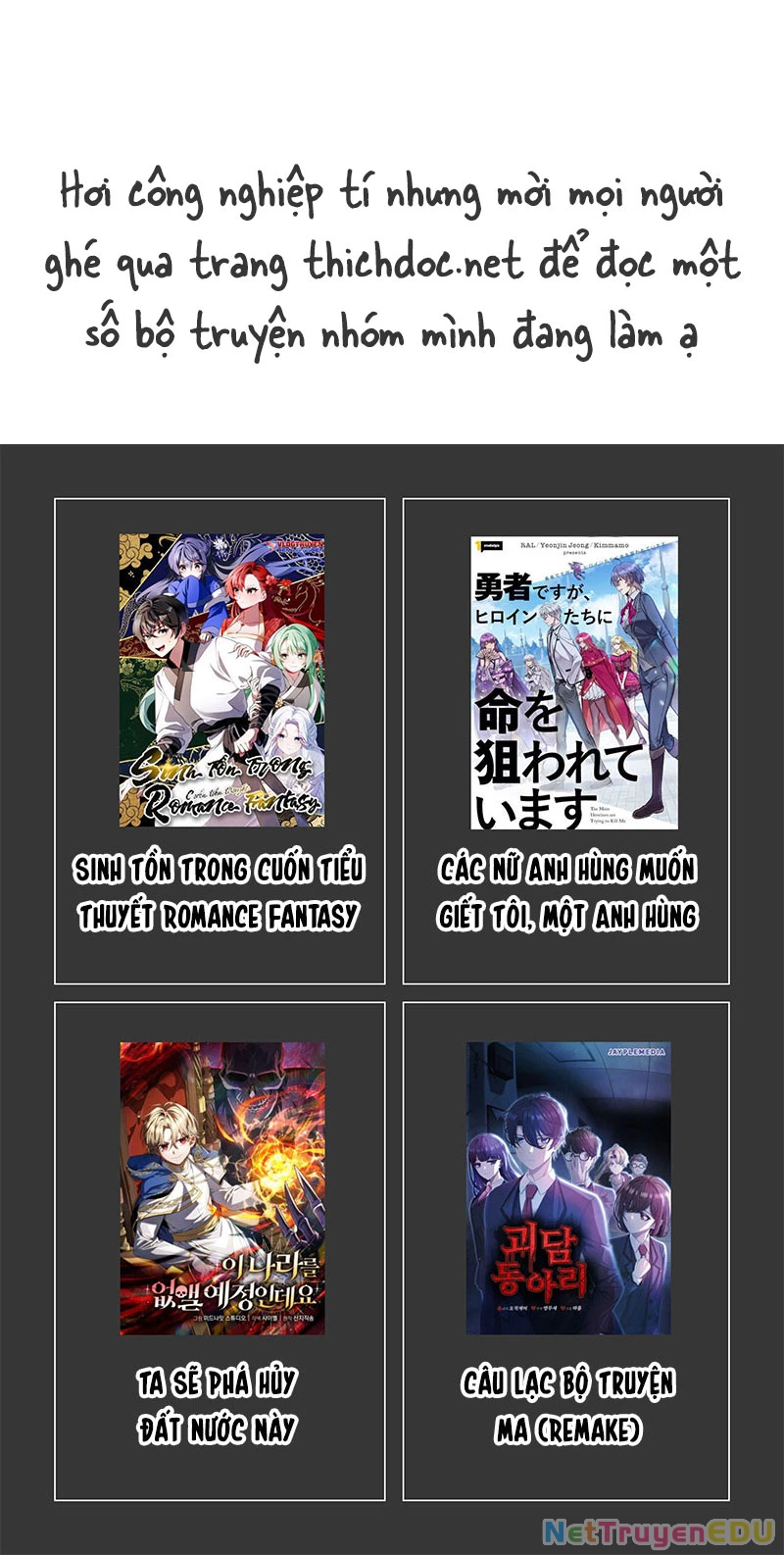 Câu Lạc Bộ Truyện Ma (Remake) Chapter 6 - 138