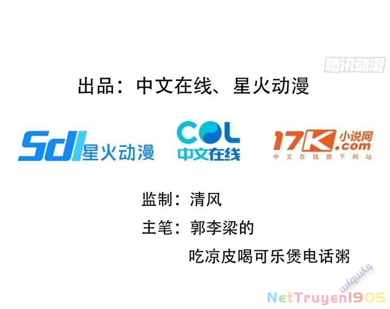 Kiếm Chủ Đại Hạ Chapter 68 - 3