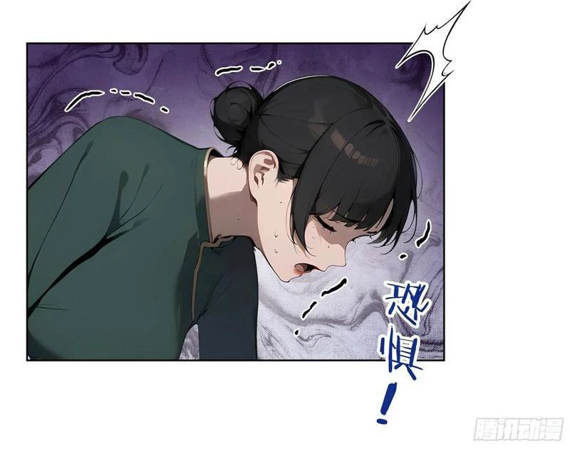 Kiếm Chủ Đại Hạ Chapter 68 - 54