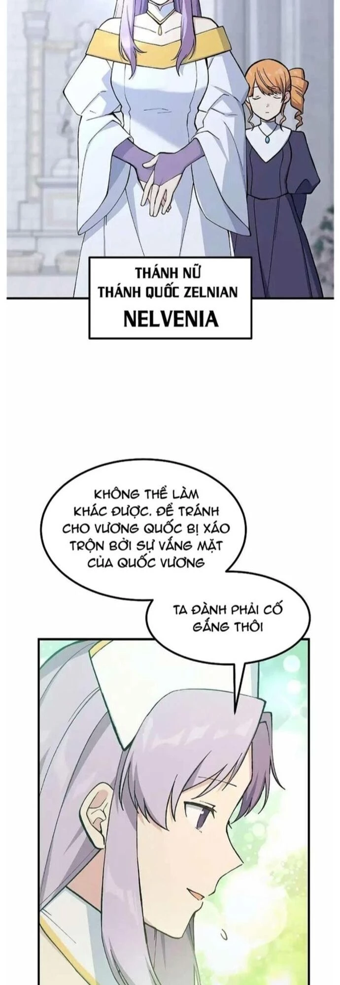 Bách Kiếp Cường Giả Chapter 76 - 17