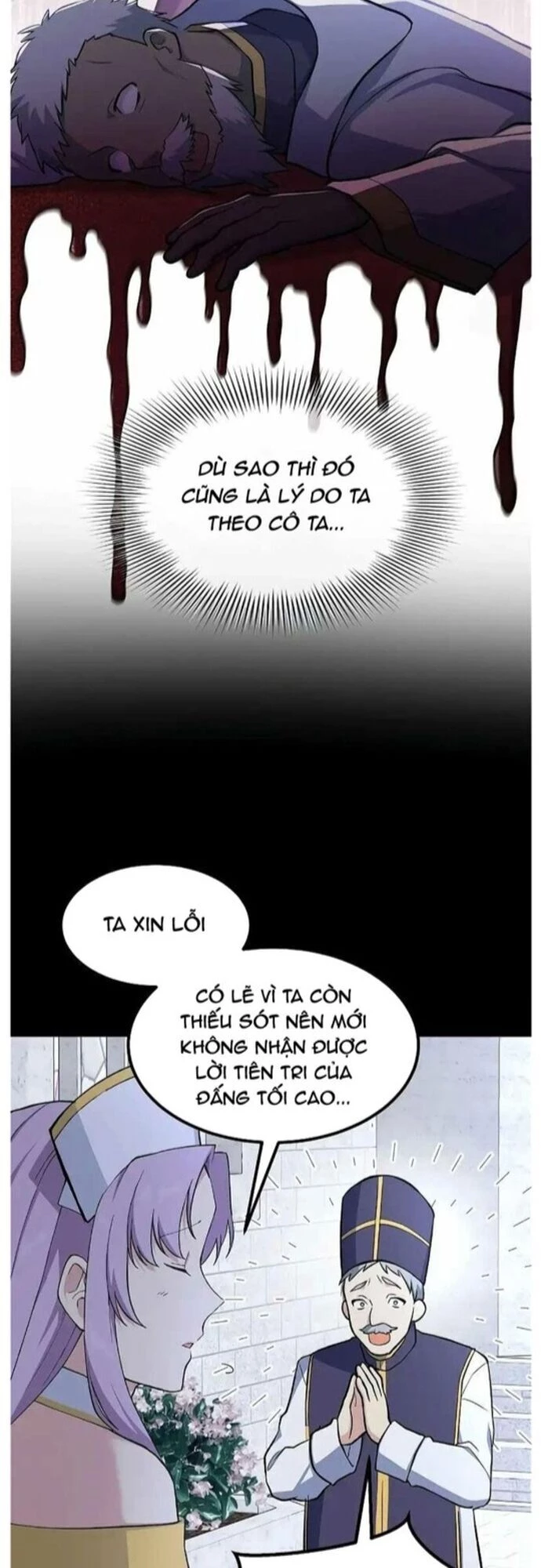 Bách Kiếp Cường Giả Chapter 76 - 21