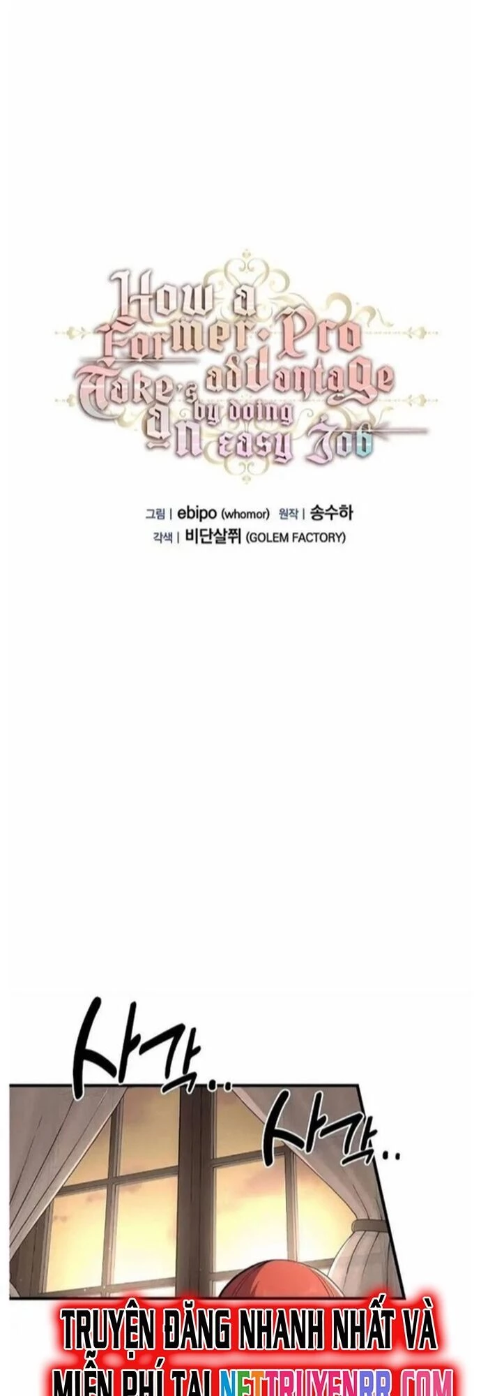 Bách Kiếp Cường Giả Chapter 78 - 20