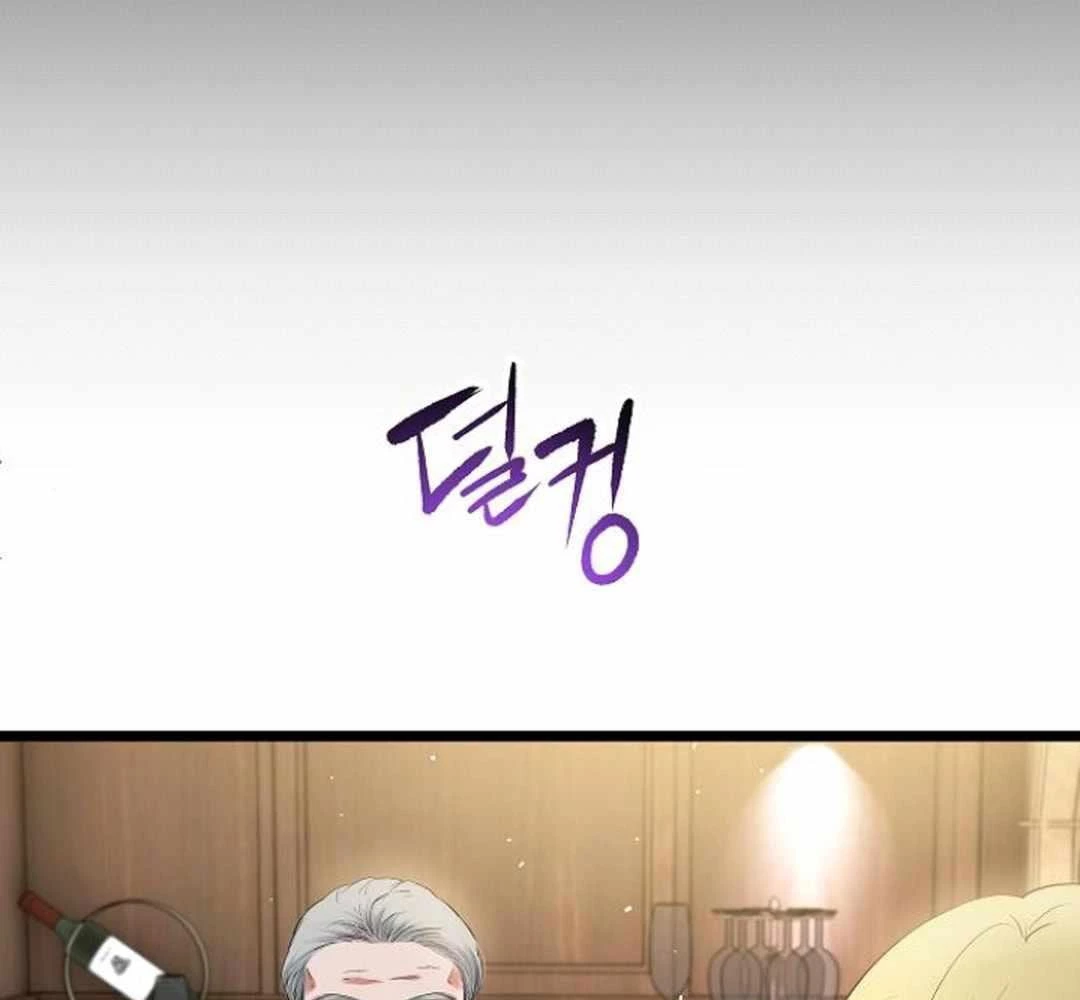 Vinh Quang Vô Tận Chapter 56 - 27