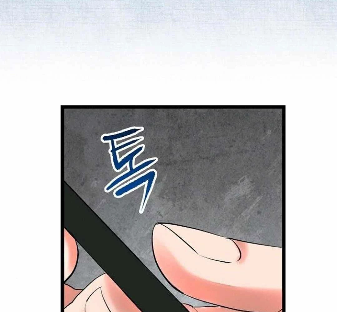 Vinh Quang Vô Tận Chapter 56 - 45