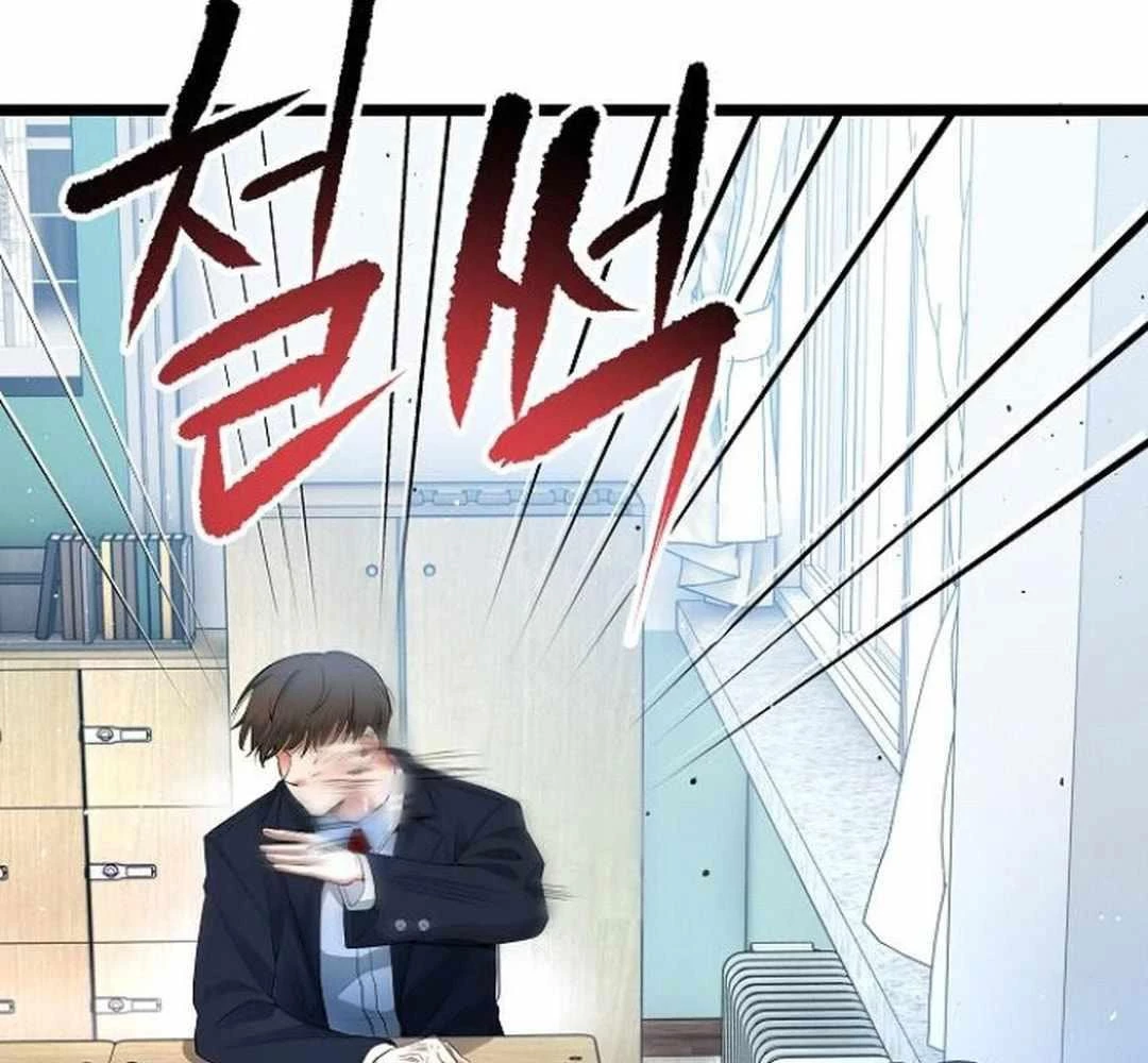 Vinh Quang Vô Tận Chapter 56 - 94