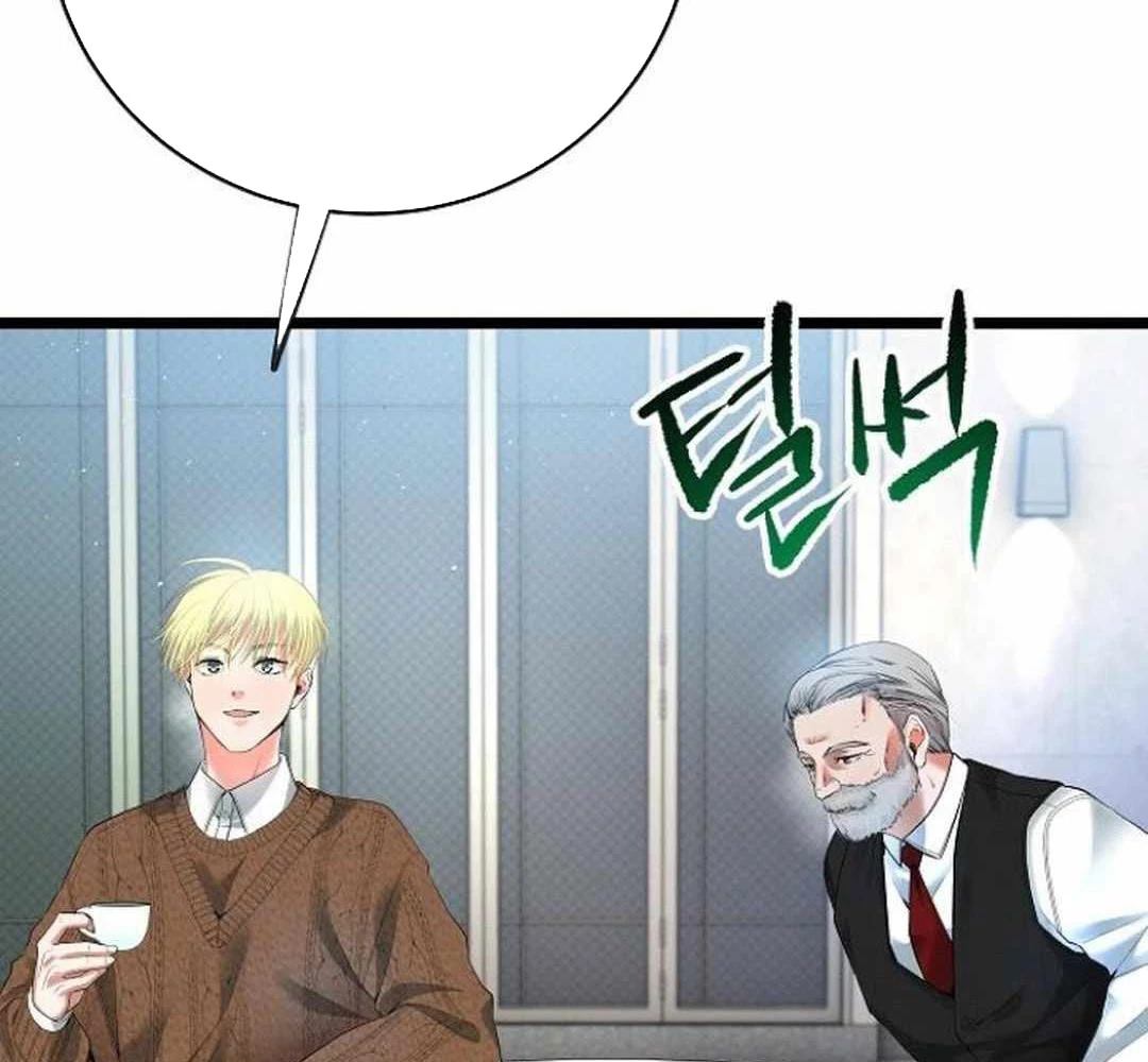 Vinh Quang Vô Tận Chapter 56 - 123