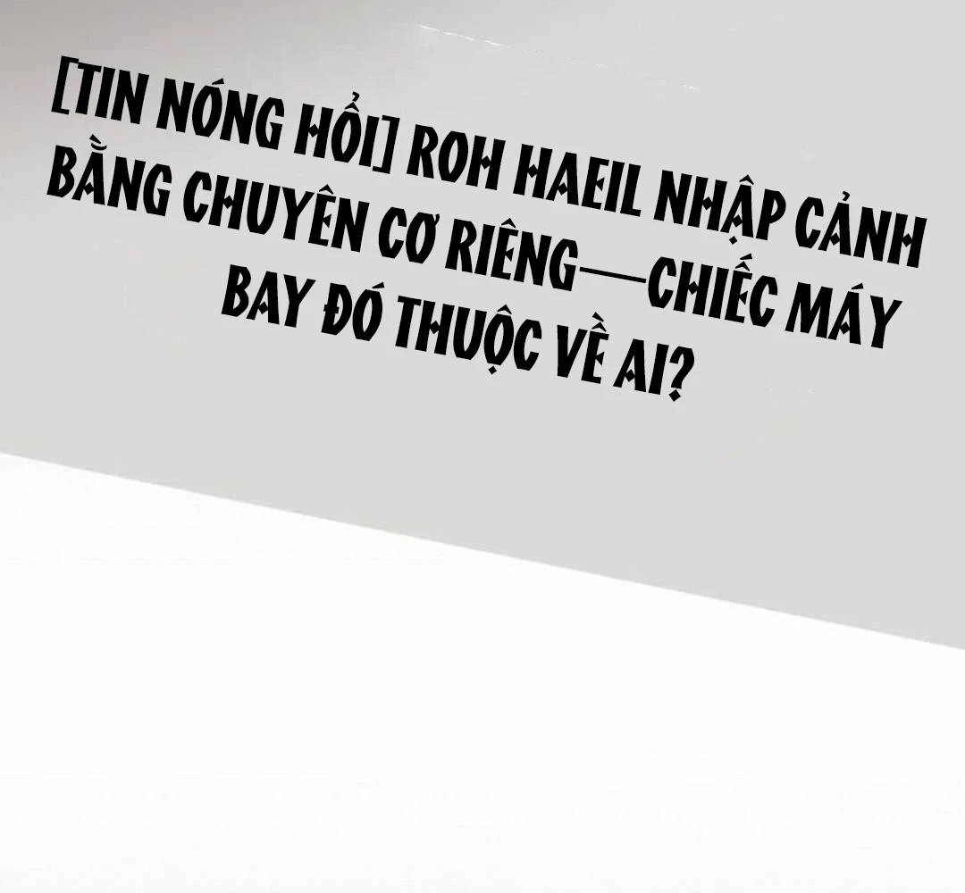 Vinh Quang Vô Tận Chapter 56 - 170