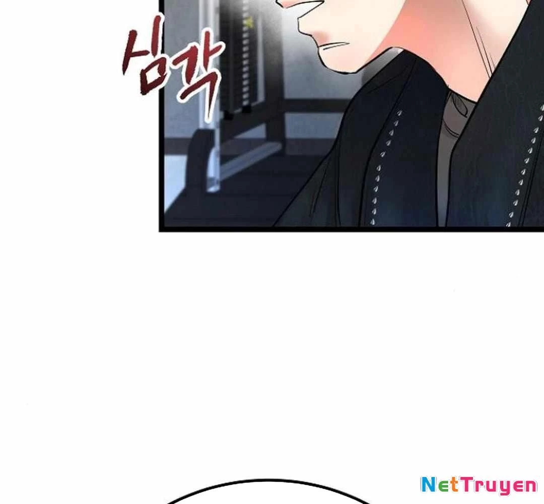 Vinh Quang Vô Tận Chapter 56 - 201