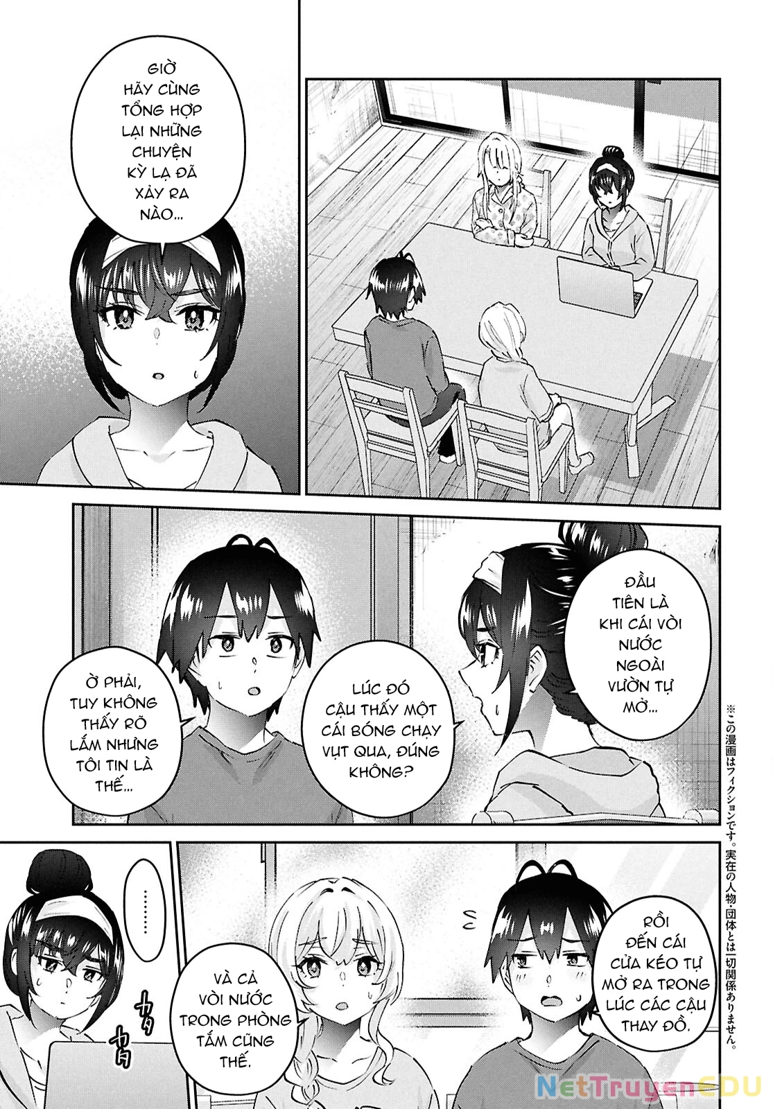 Hajimete No Gal Chapter 189 - 5