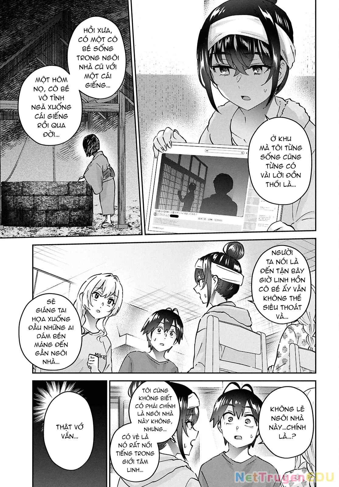 Hajimete No Gal Chapter 189 - 7