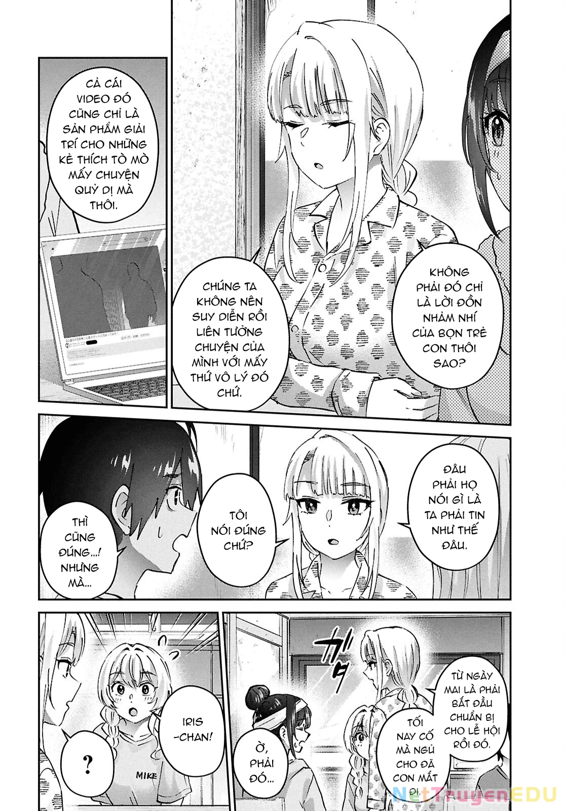 Hajimete No Gal Chapter 189 - 8