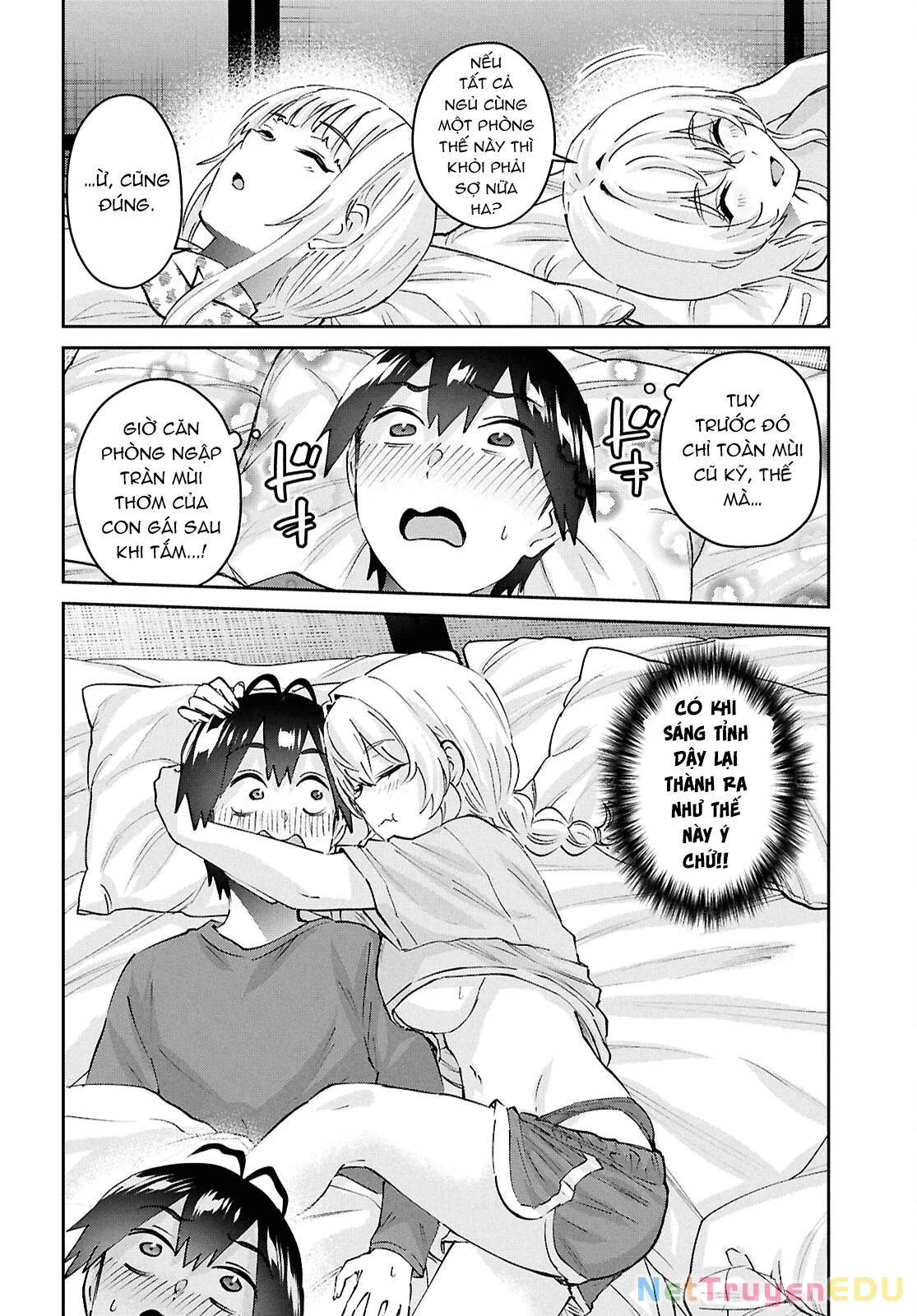 Hajimete No Gal Chapter 189 - 10