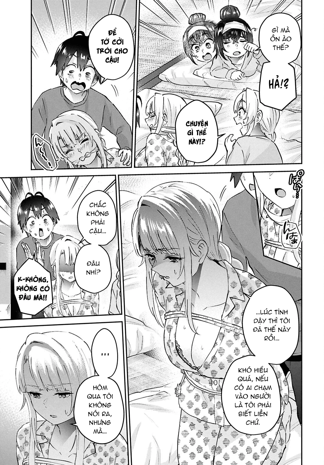 Hajimete No Gal Chapter 189 - 13