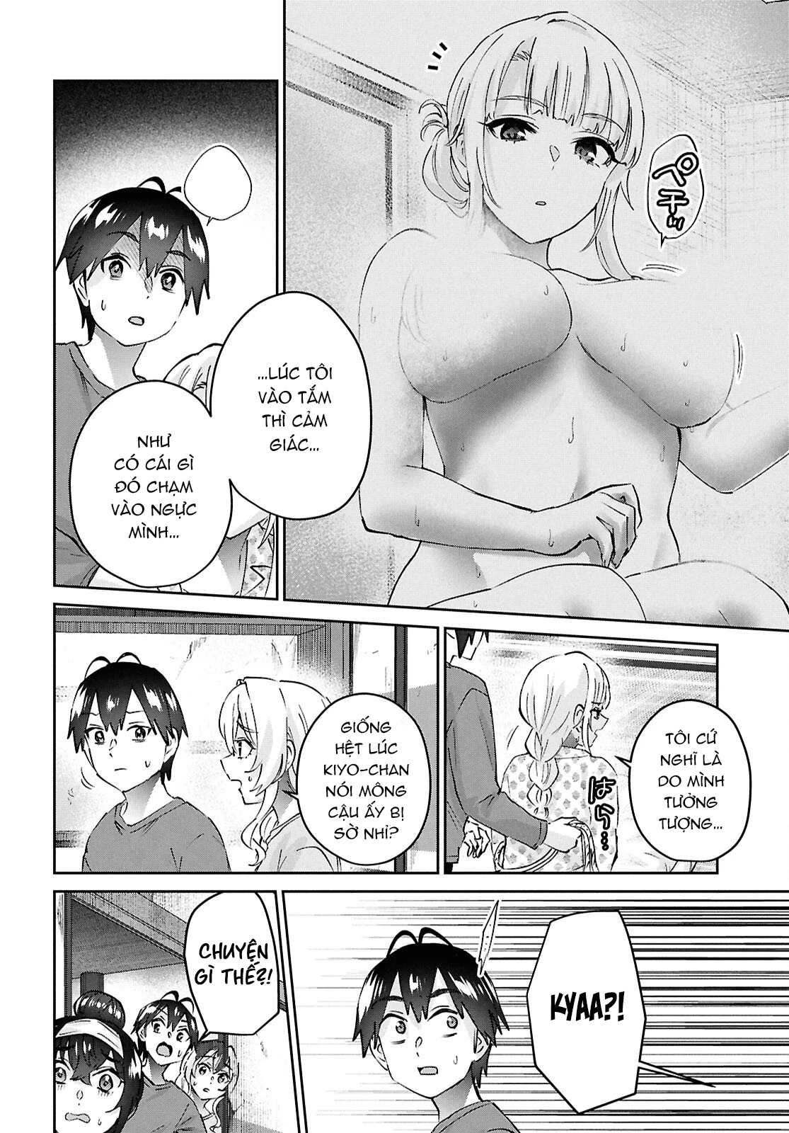 Hajimete No Gal Chapter 189 - 14