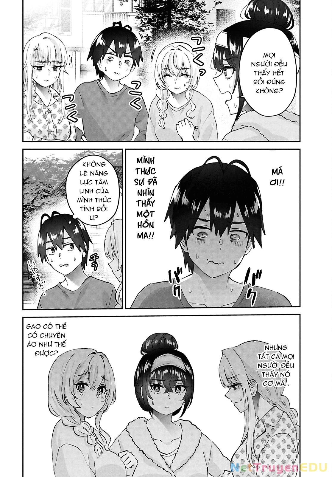 Hajimete No Gal Chapter 189 - 20
