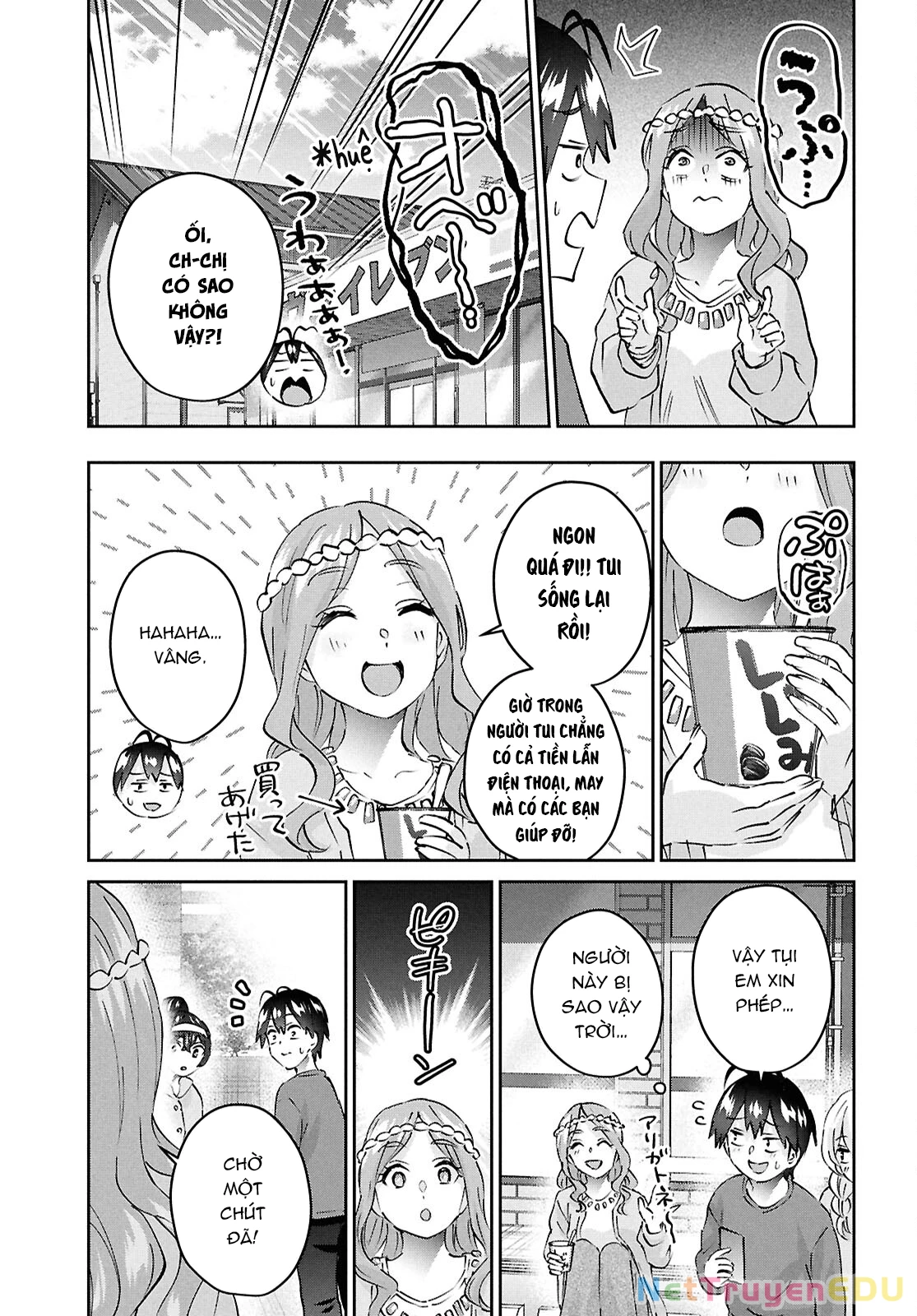 Hajimete No Gal Chapter 189 - 23