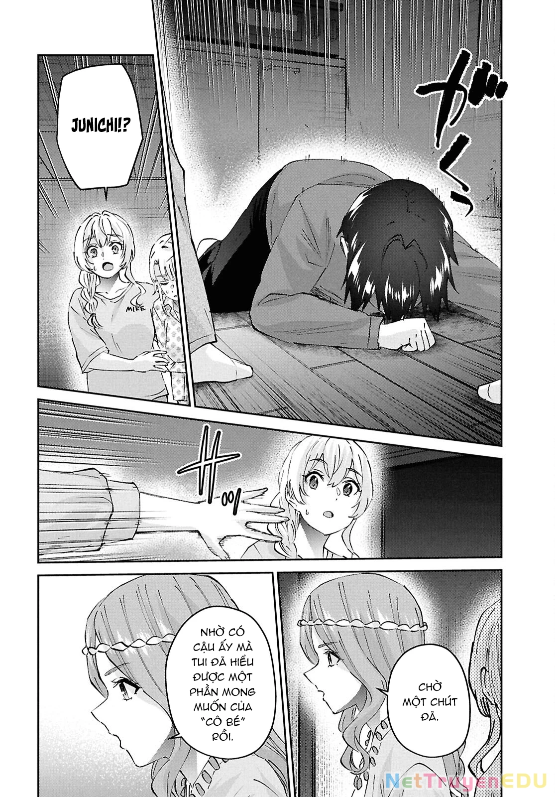 Hajimete No Gal Chapter 191 - 10