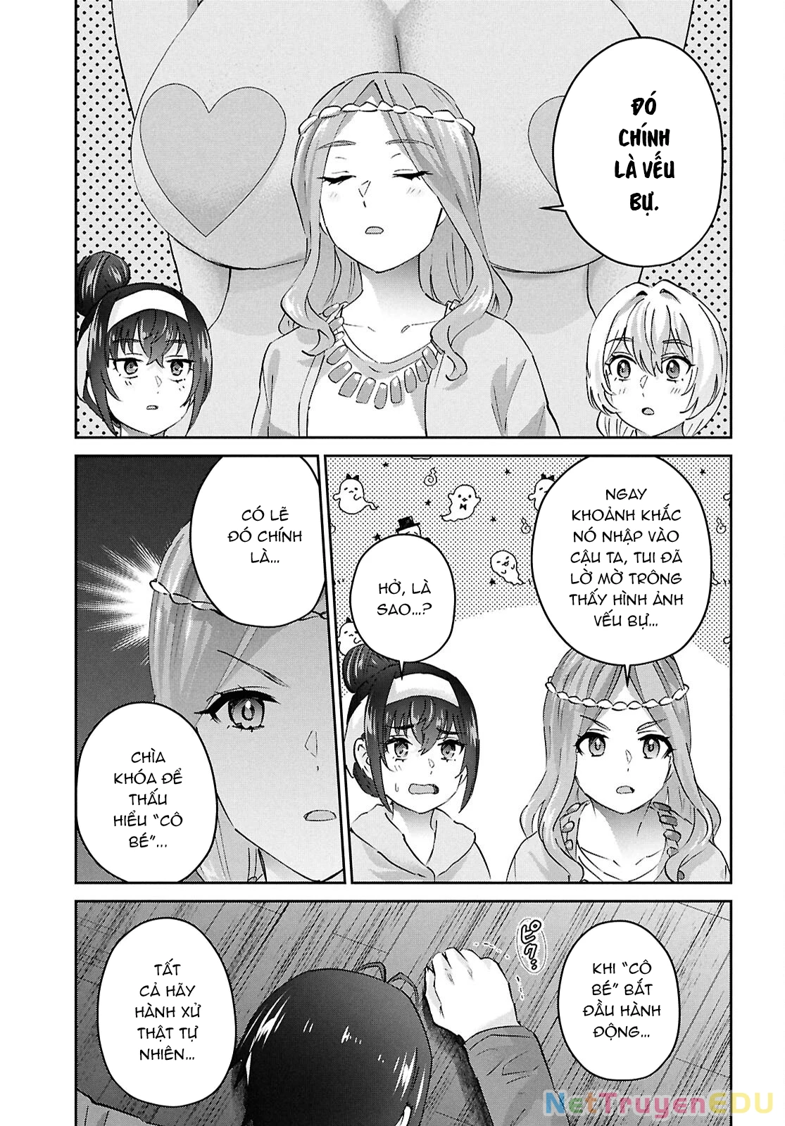 Hajimete No Gal Chapter 191 - 11