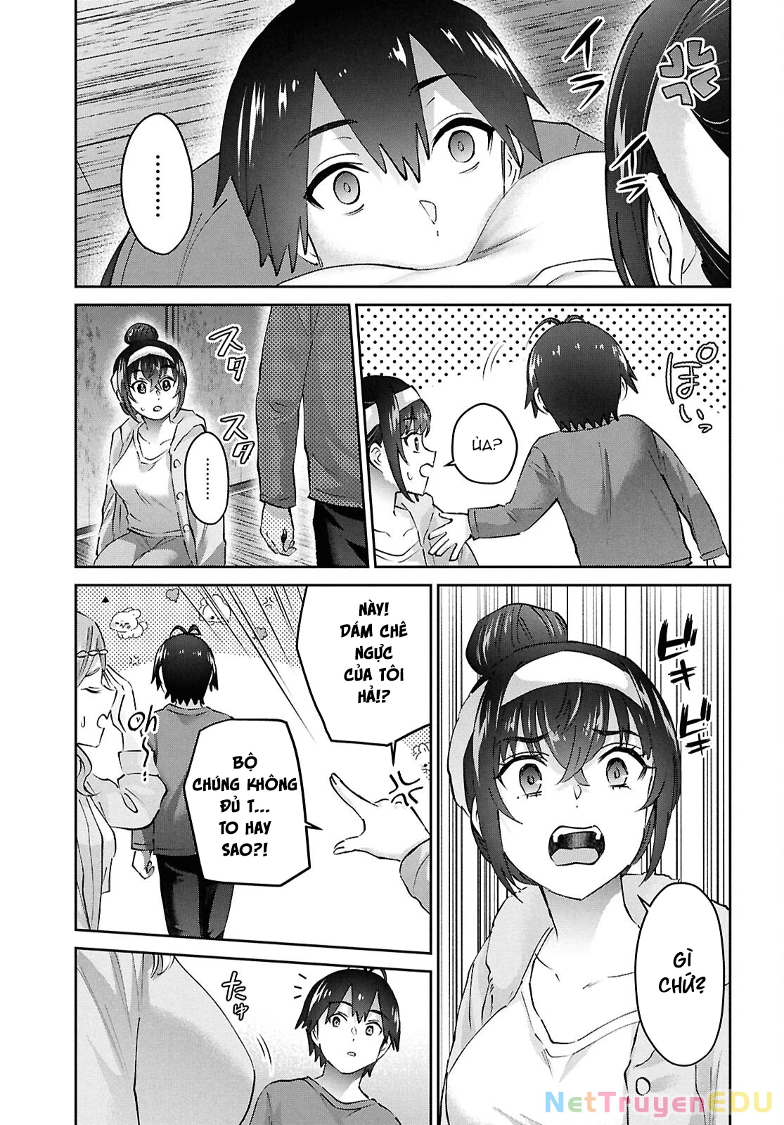 Hajimete No Gal Chapter 191 - 17