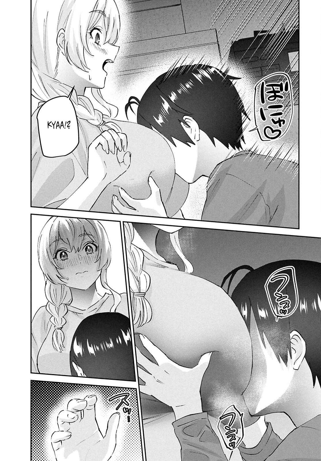 Hajimete No Gal Chapter 191 - 19