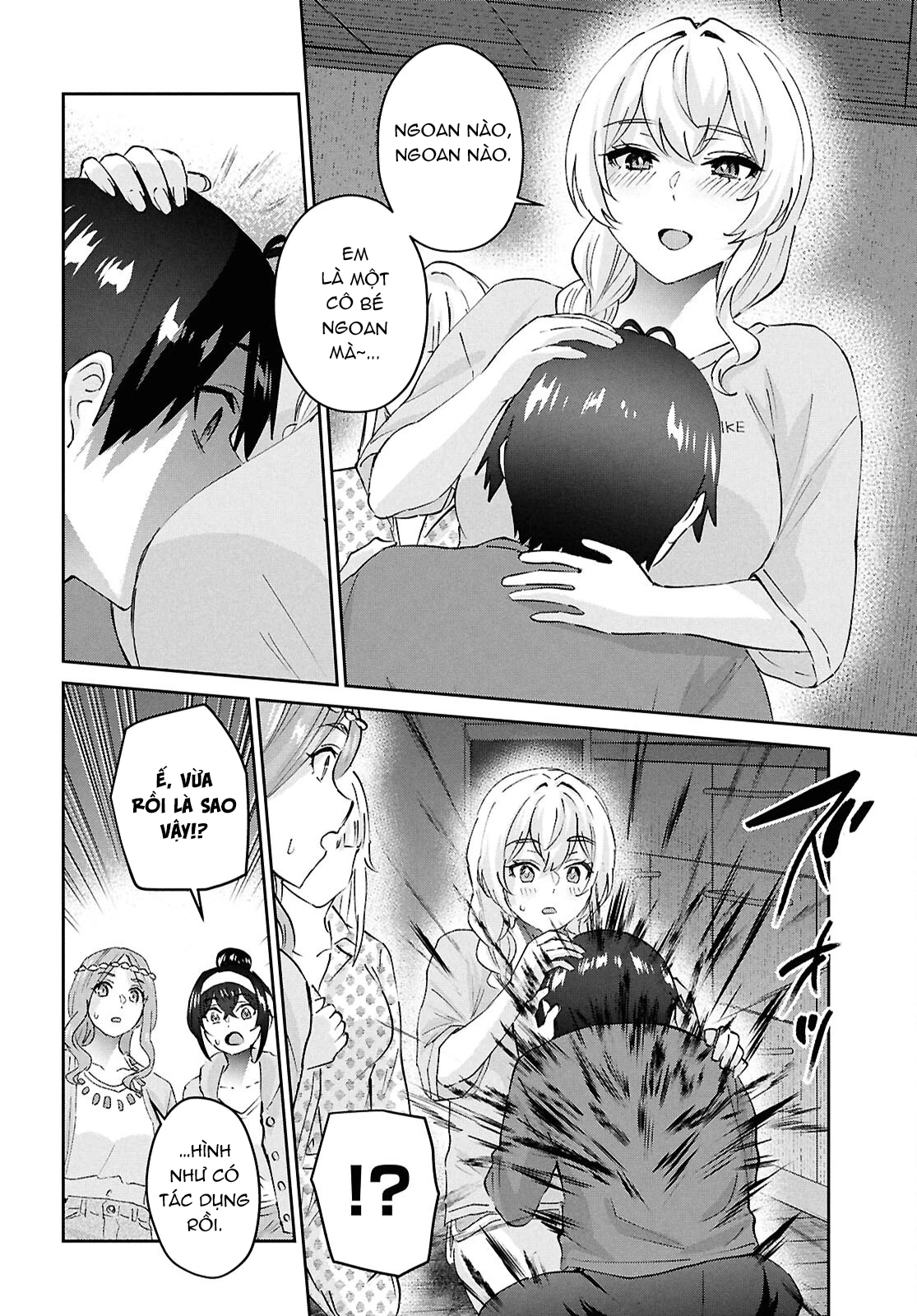 Hajimete No Gal Chapter 191 - 20
