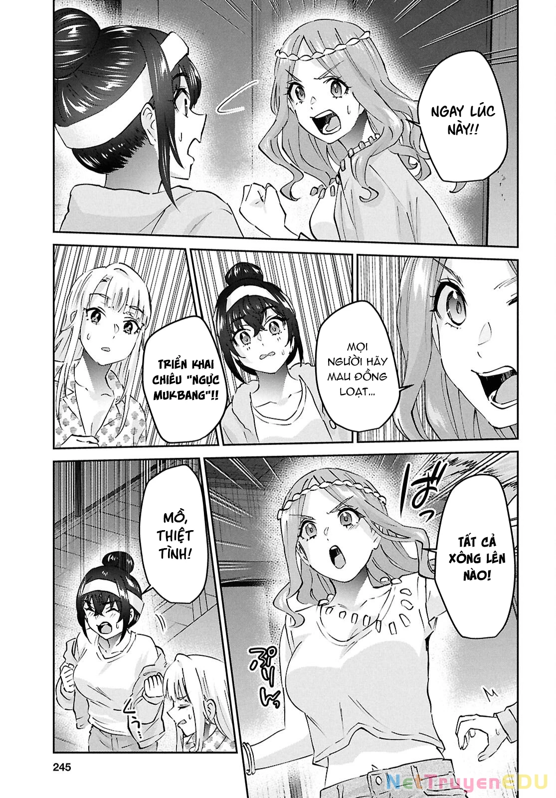 Hajimete No Gal Chapter 191 - 21