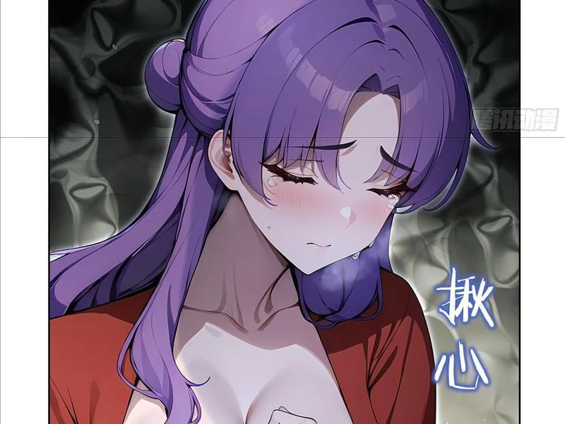 Kiếm Chủ Đại Hạ Chapter 69 - 14