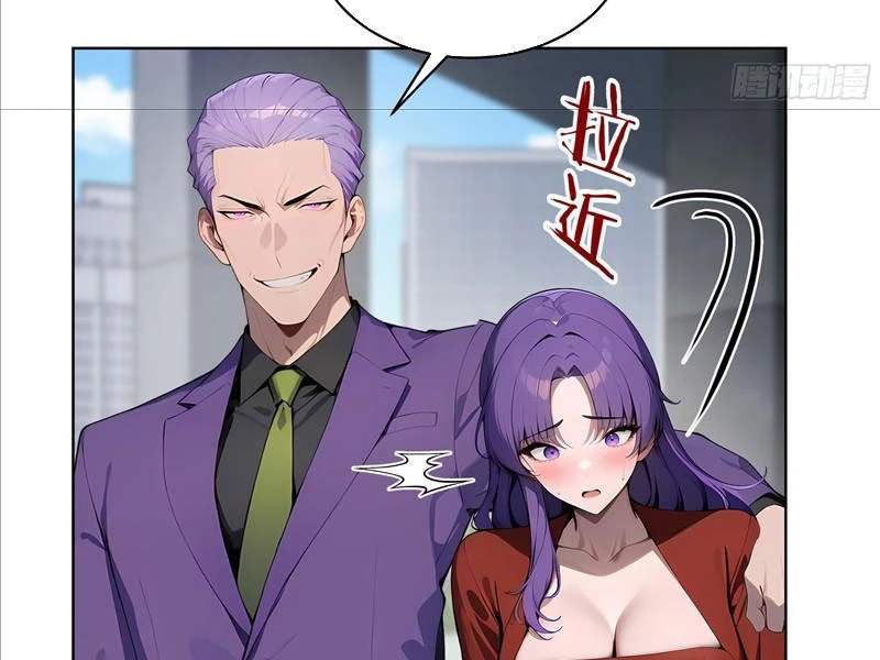 Kiếm Chủ Đại Hạ Chapter 69 - 22