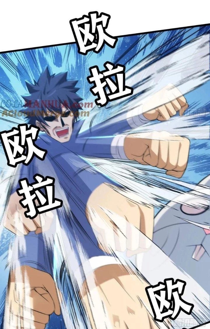 Ta Chỉ Muốn Bị Các Vị Đánh Chết Chapter 110 - 12