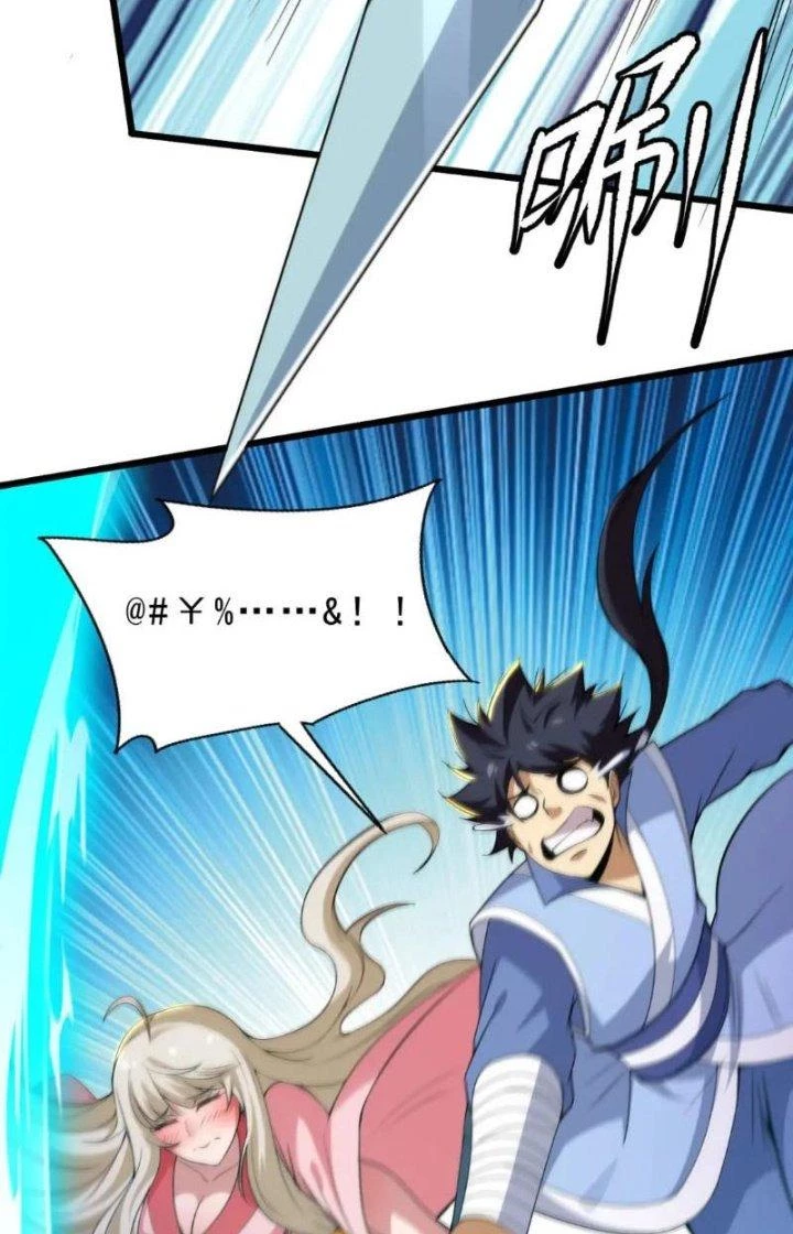 Ta Chỉ Muốn Bị Các Vị Đánh Chết Chapter 111 - 14
