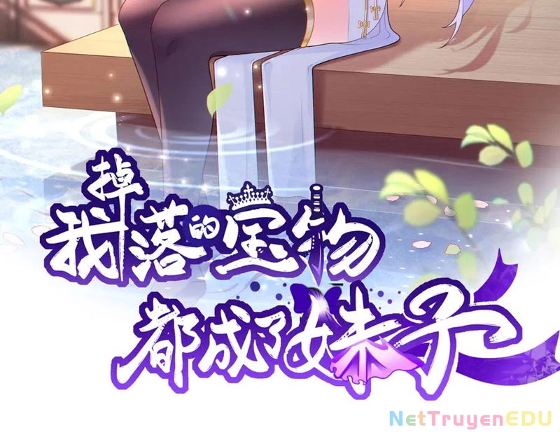 Luyện Khí Chi Thần Chapter 108 - 2