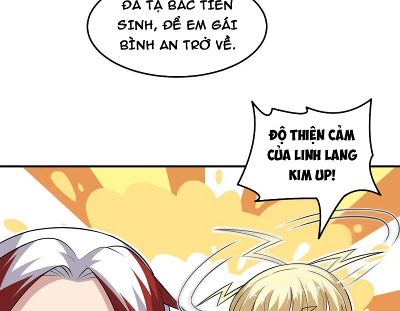 Luyện Khí Chi Thần Chapter 108 - 34