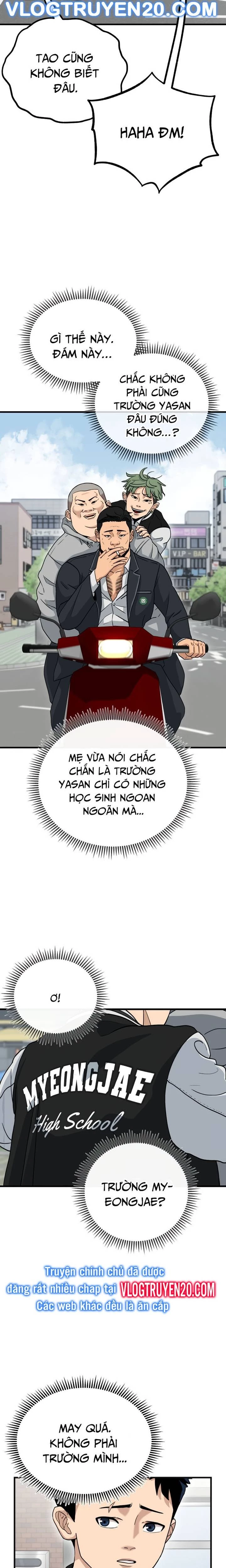 Thủ Môn Chapter 1 - 17