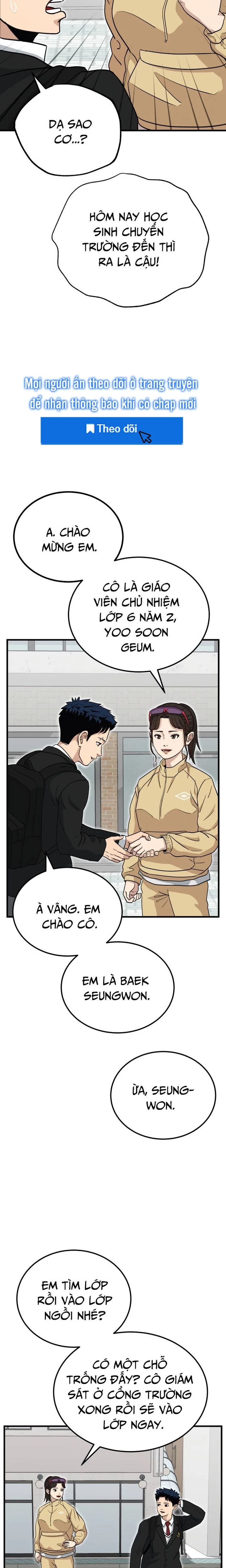 Thủ Môn Chapter 1 - 27