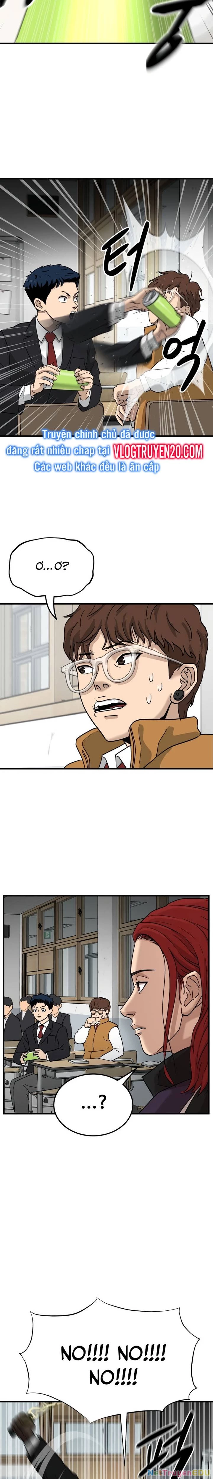 Thủ Môn Chapter 1 - 45