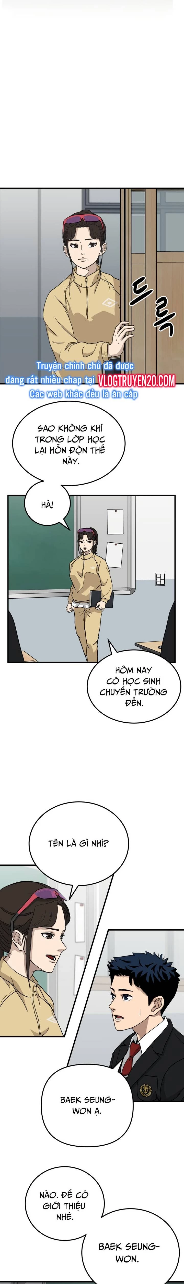 Thủ Môn Chapter 1 - 48