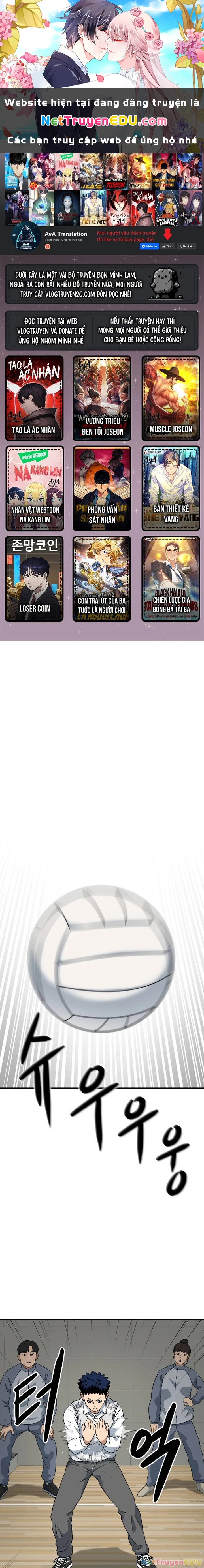 Thủ Môn Chapter  2 - 1