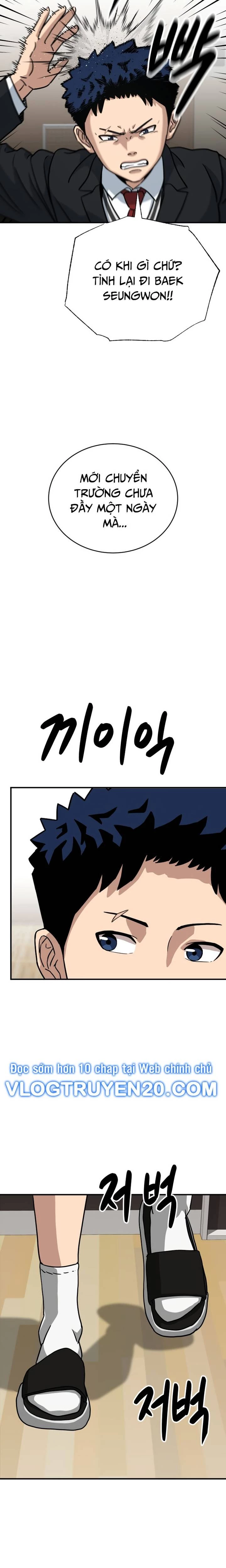 Thủ Môn Chapter  2 - 37