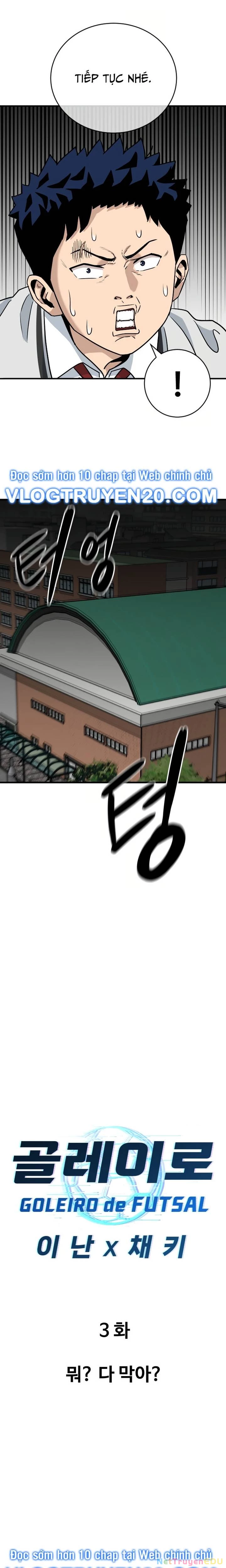 Thủ Môn Chapter  3 - 17
