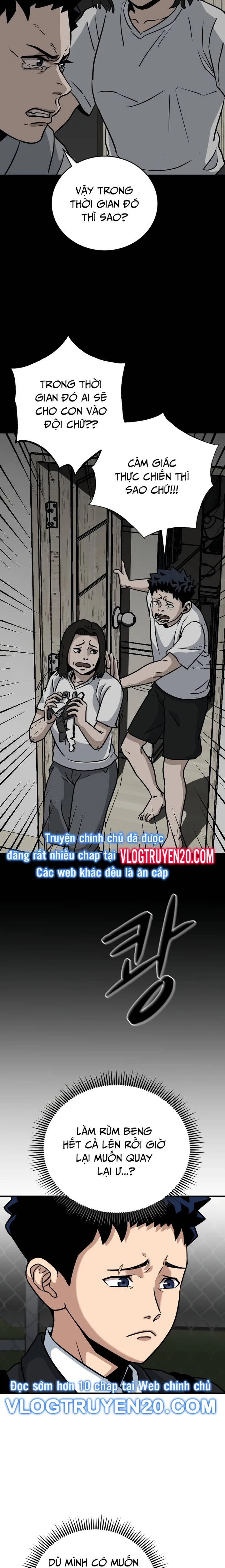 Thủ Môn Chapter  3 - 32