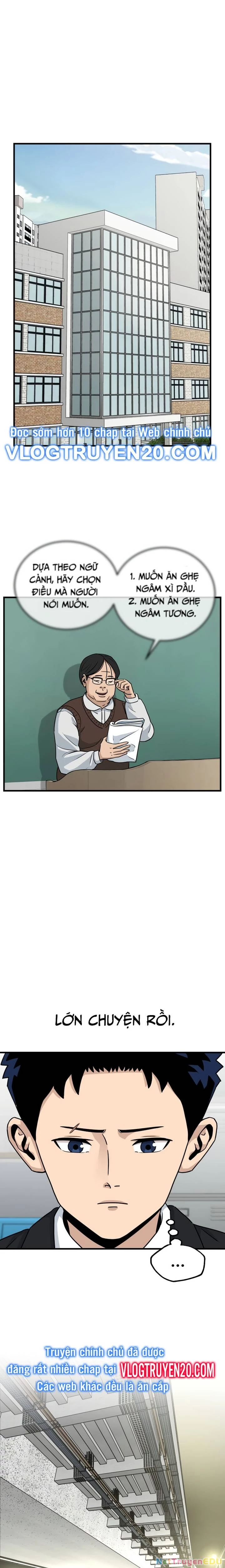 Thủ Môn Chapter  4 - 16