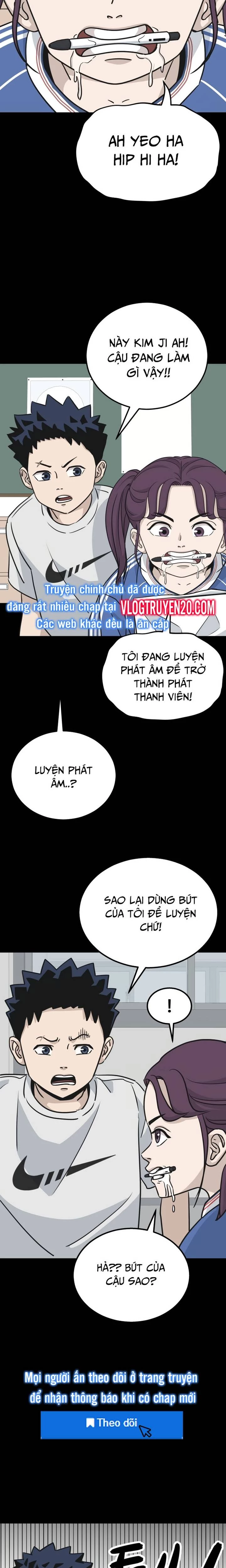 Thủ Môn Chapter  4 - 29