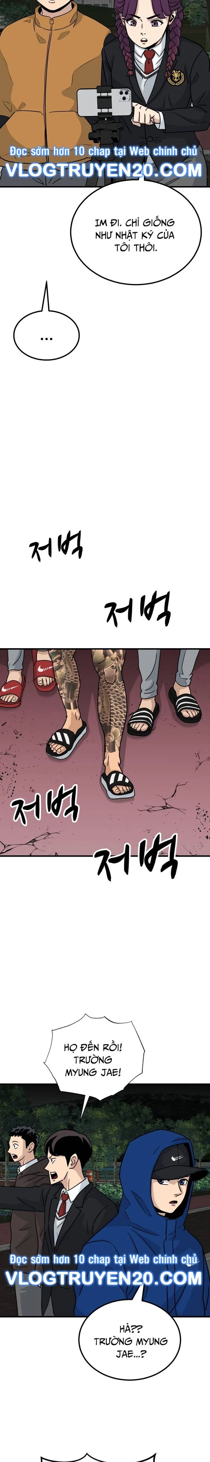 Thủ Môn Chapter  5 - 6