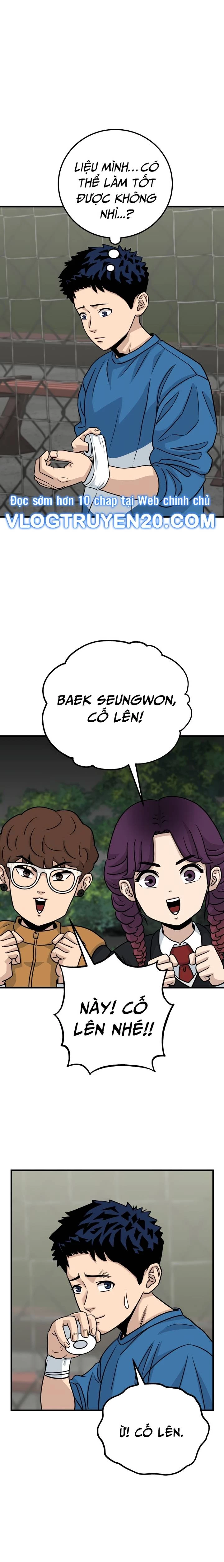 Thủ Môn Chapter 7 - 5