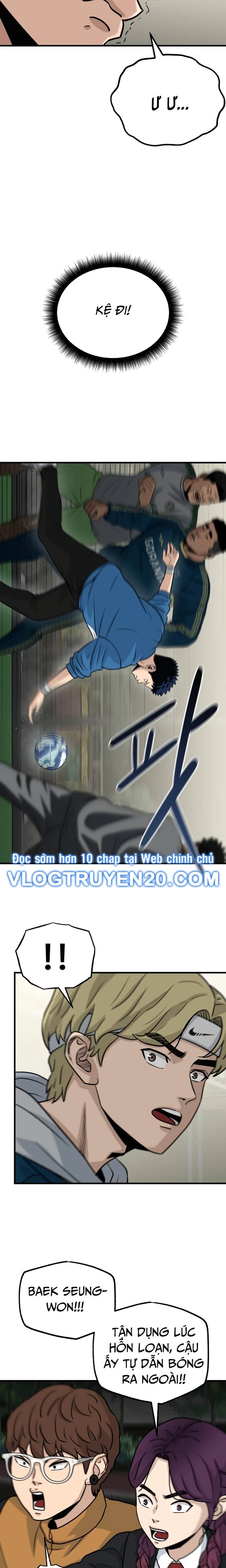 Thủ Môn Chapter 9 - 6