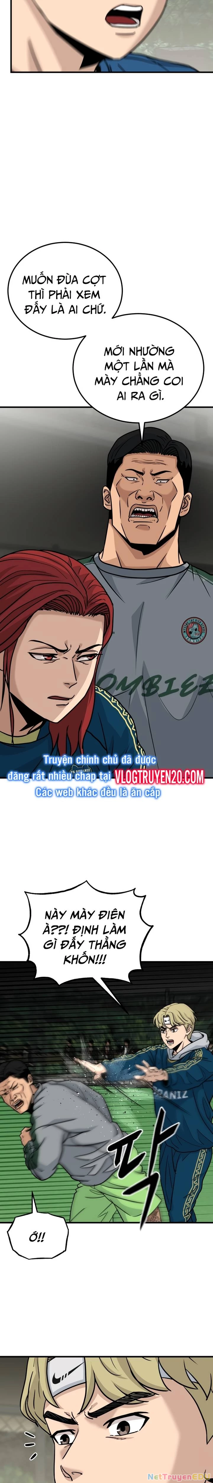 Thủ Môn Chapter 9 - 15